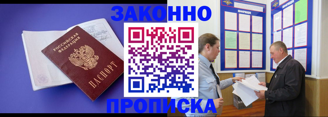 форма 3 в Кузнецке